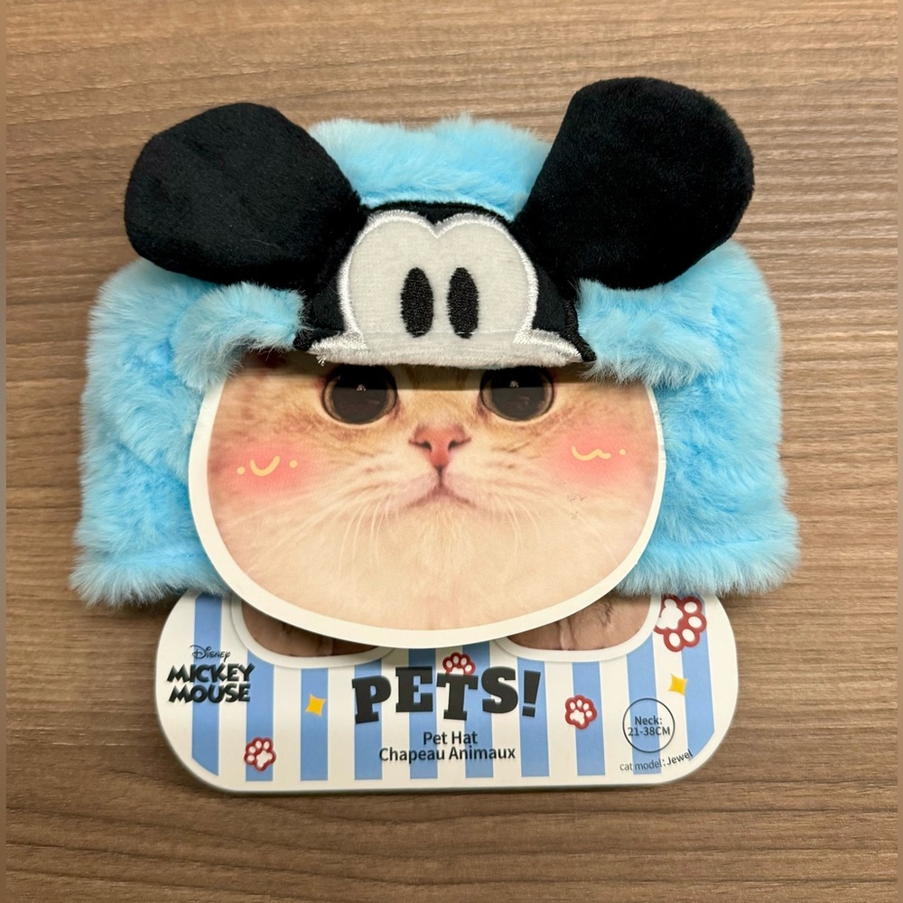 Mickey Mouse Hoodie. Hat for your pet - cat, or dog. Disney Mickey Mouse - Picture 2 of 14